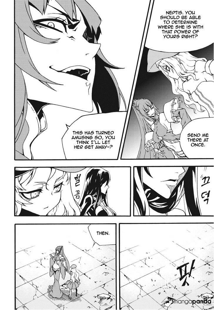 Read Witch Hunter Manga Online