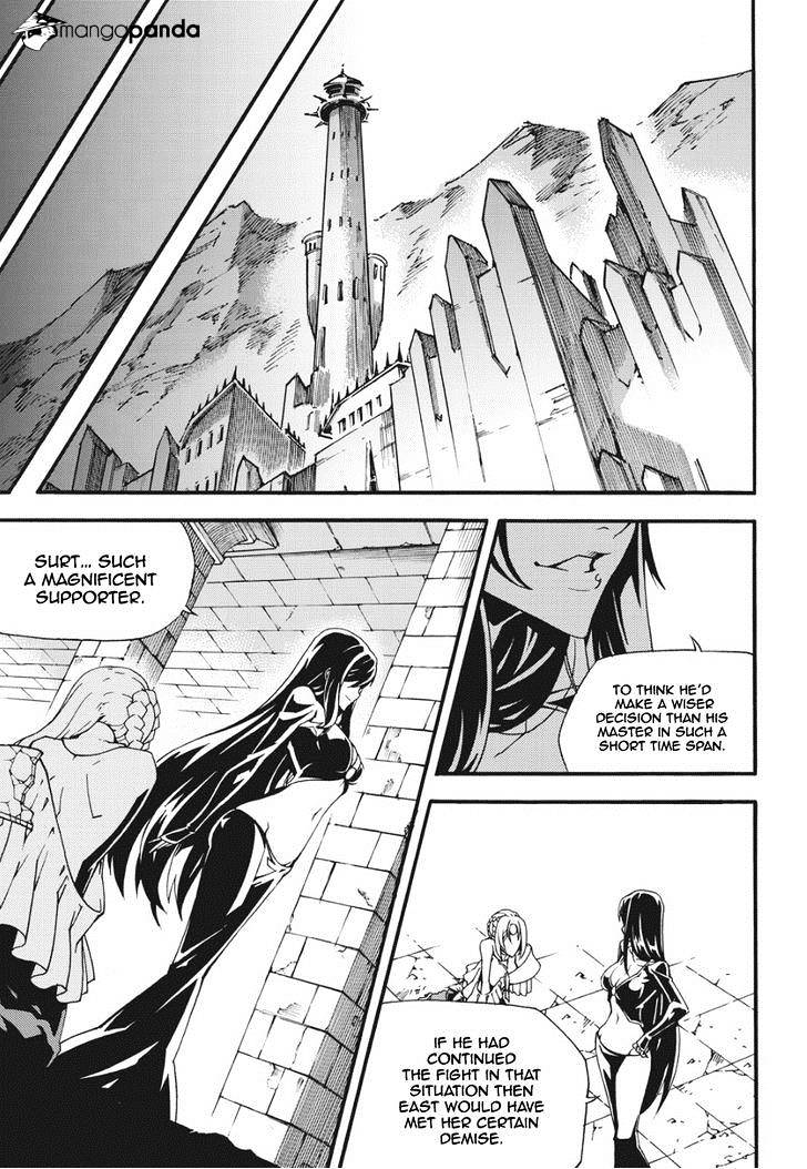 Read Witch Hunter Manga Online