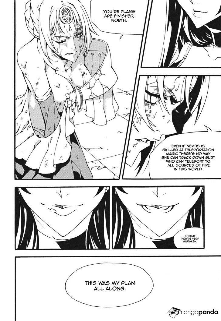 Read Witch Hunter Manga Online