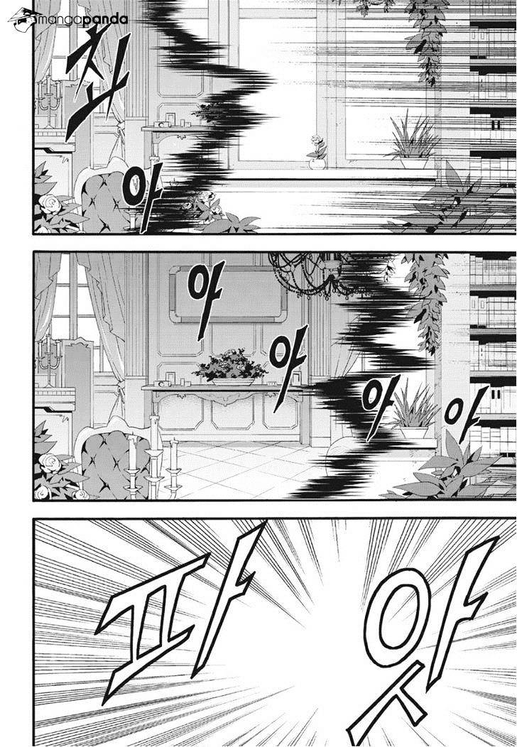 Read Witch Hunter Manga Online