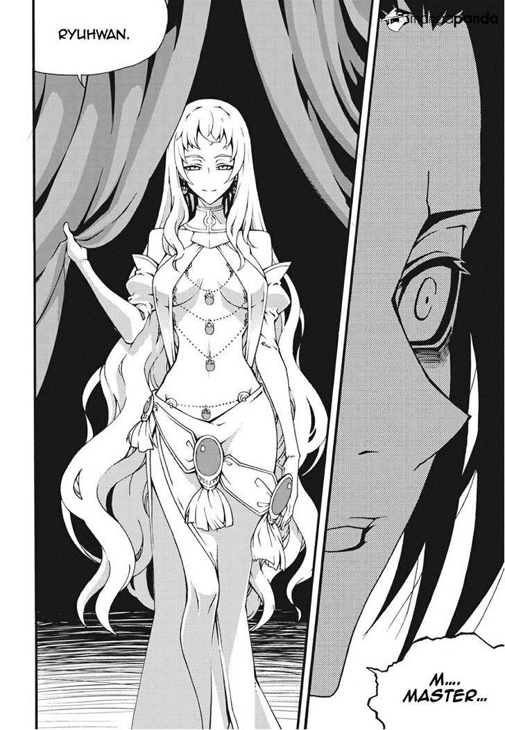 Read Witch Hunter Manga Online