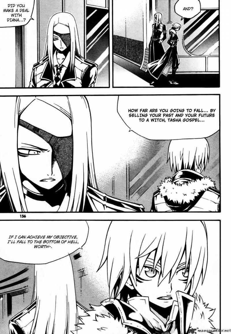 Read Witch Hunter Manga Online