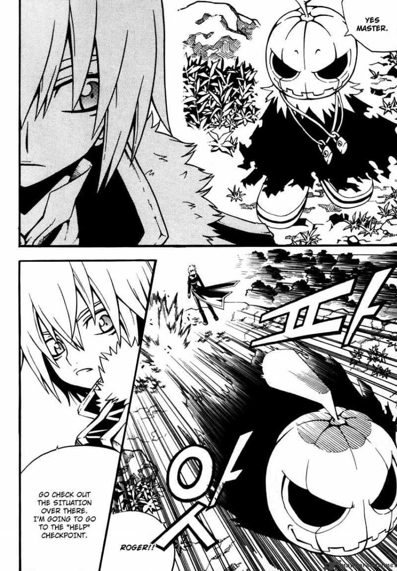 Read Witch Hunter Manga Online