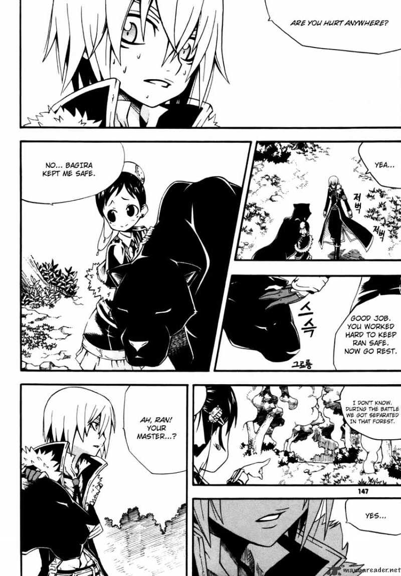 Read Witch Hunter Manga Online