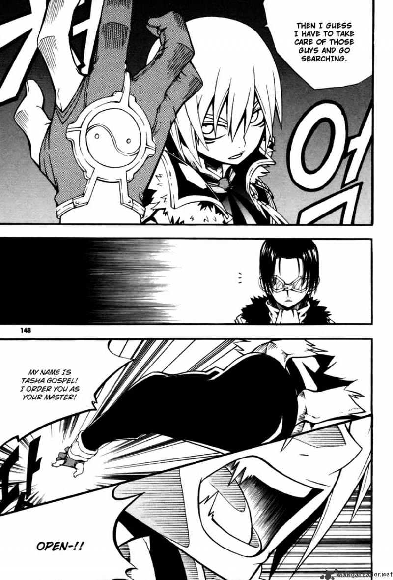 Read Witch Hunter Manga Online