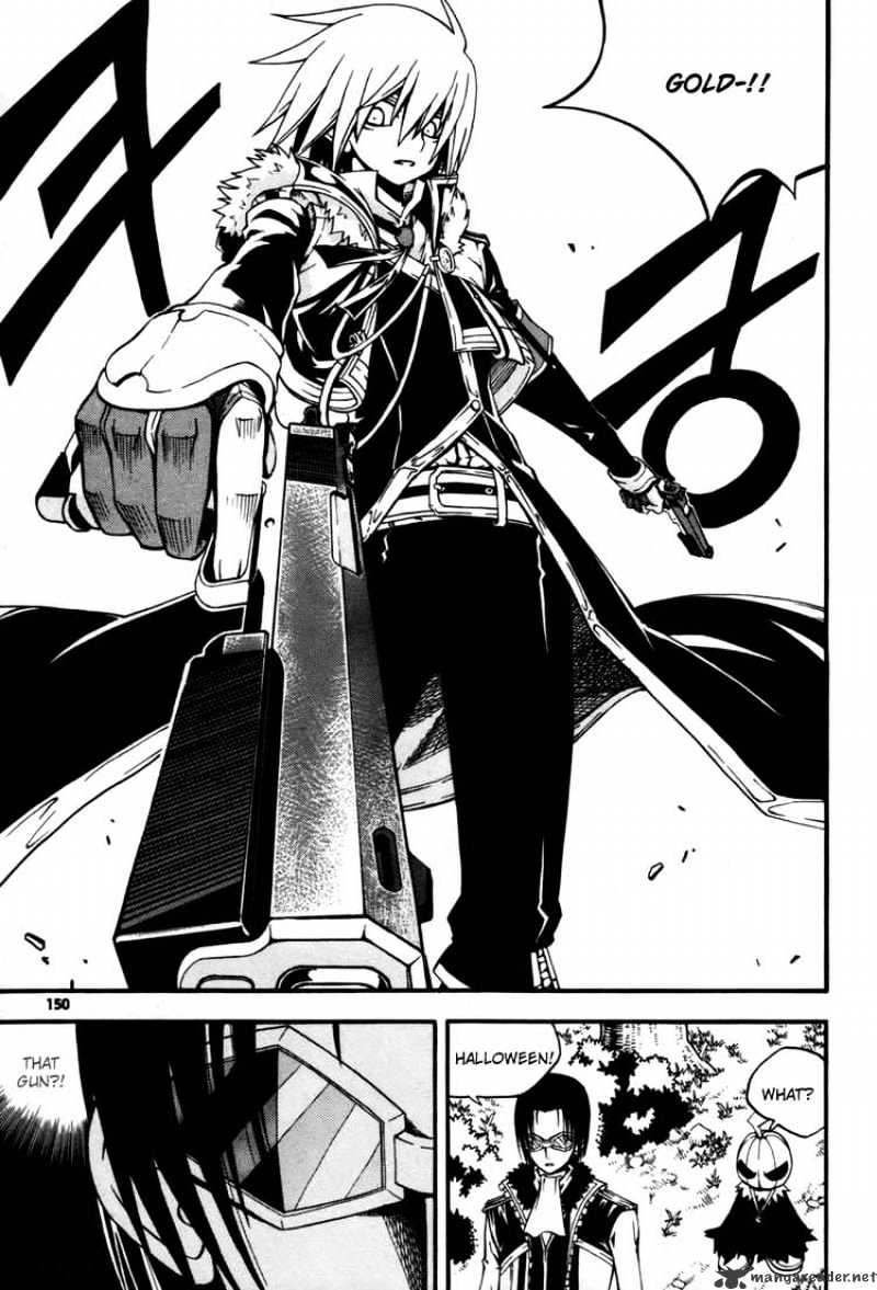 Read Witch Hunter Manga Online