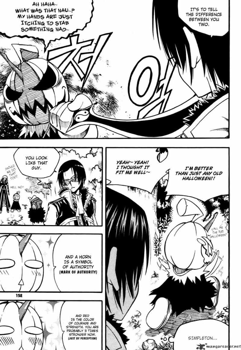 Read Witch Hunter Manga Online