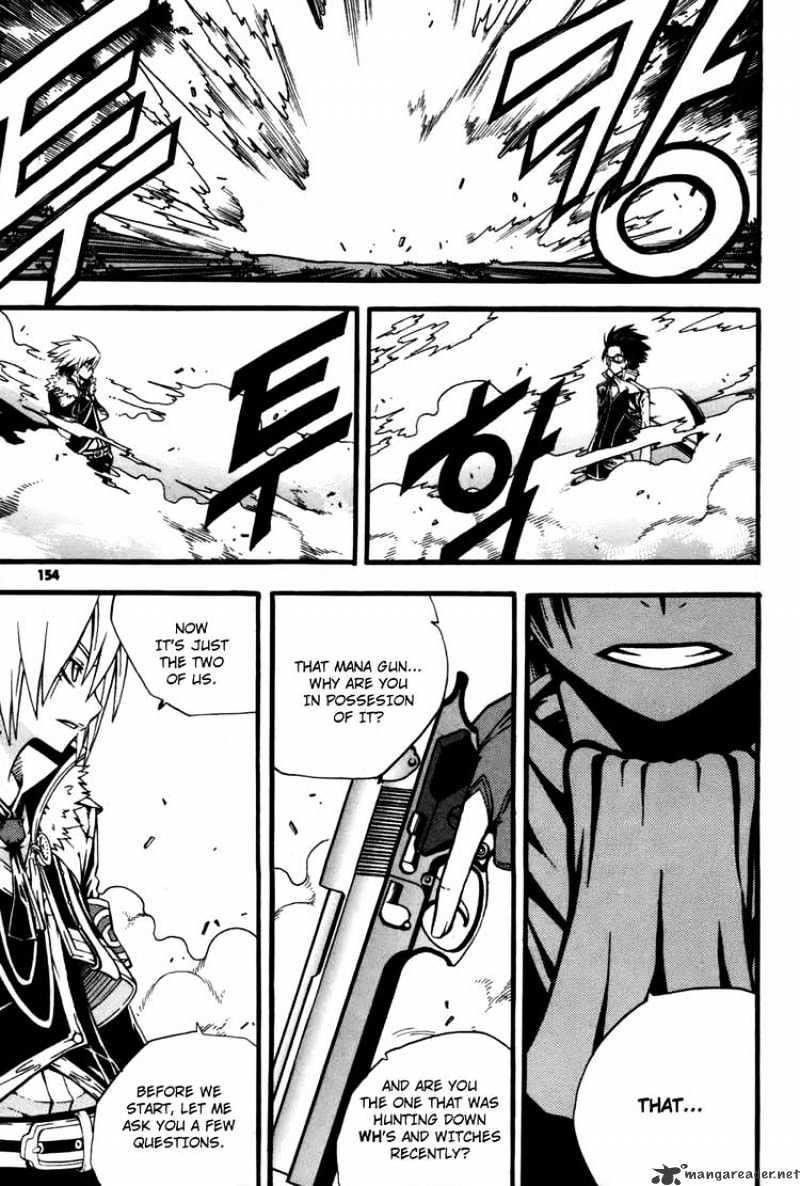 Read Witch Hunter Manga Online