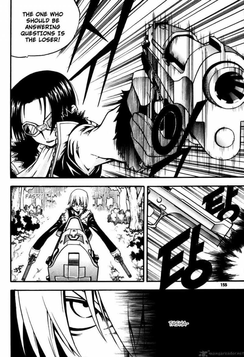 Read Witch Hunter Manga Online