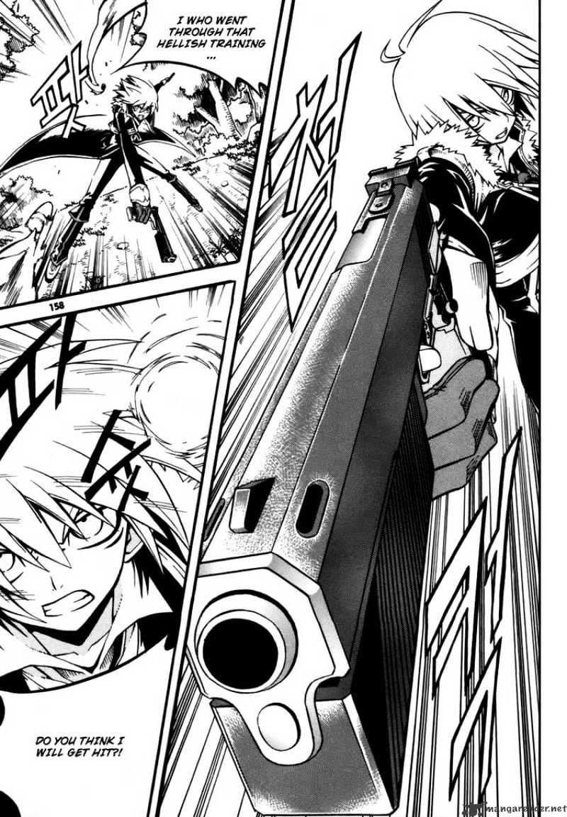 Read Witch Hunter Manga Online