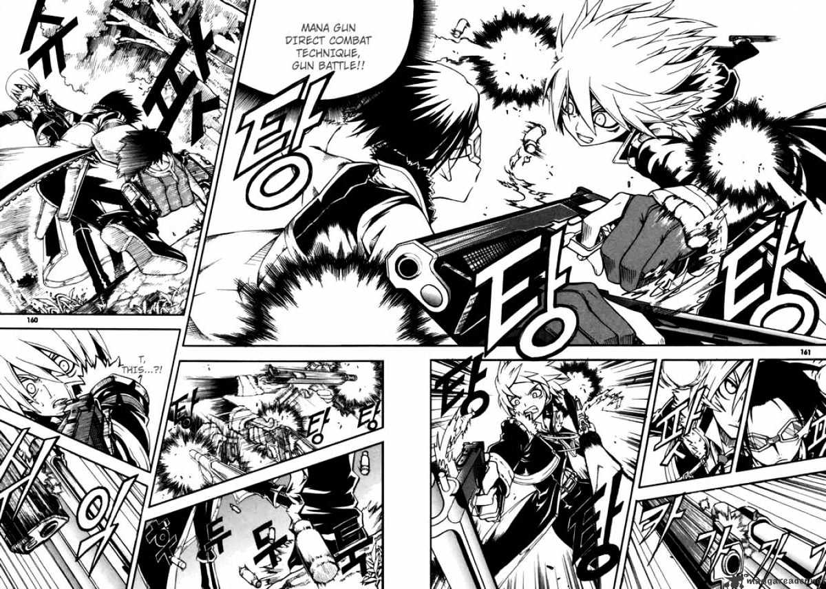 Read Witch Hunter Manga Online