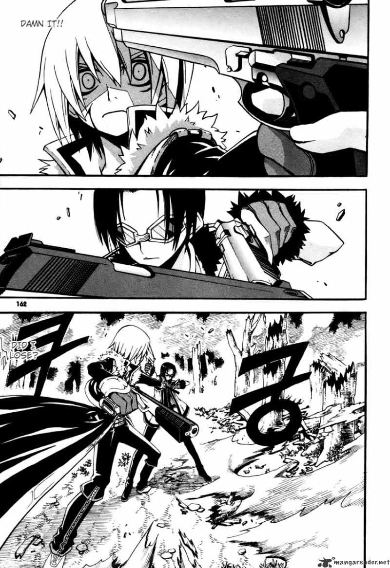 Read Witch Hunter Manga Online