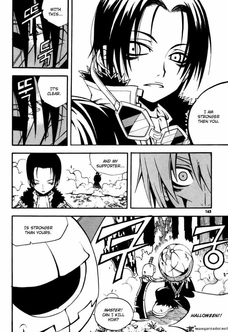 Read Witch Hunter Manga Online