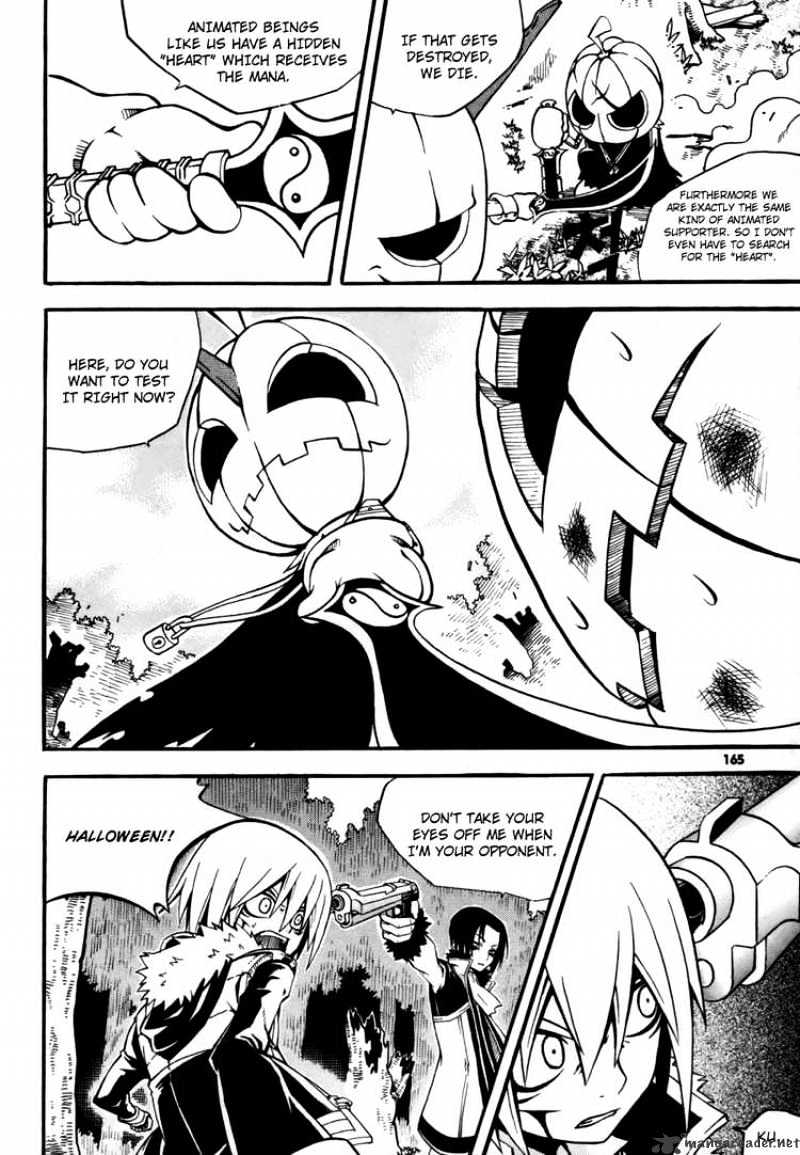 Read Witch Hunter Manga Online