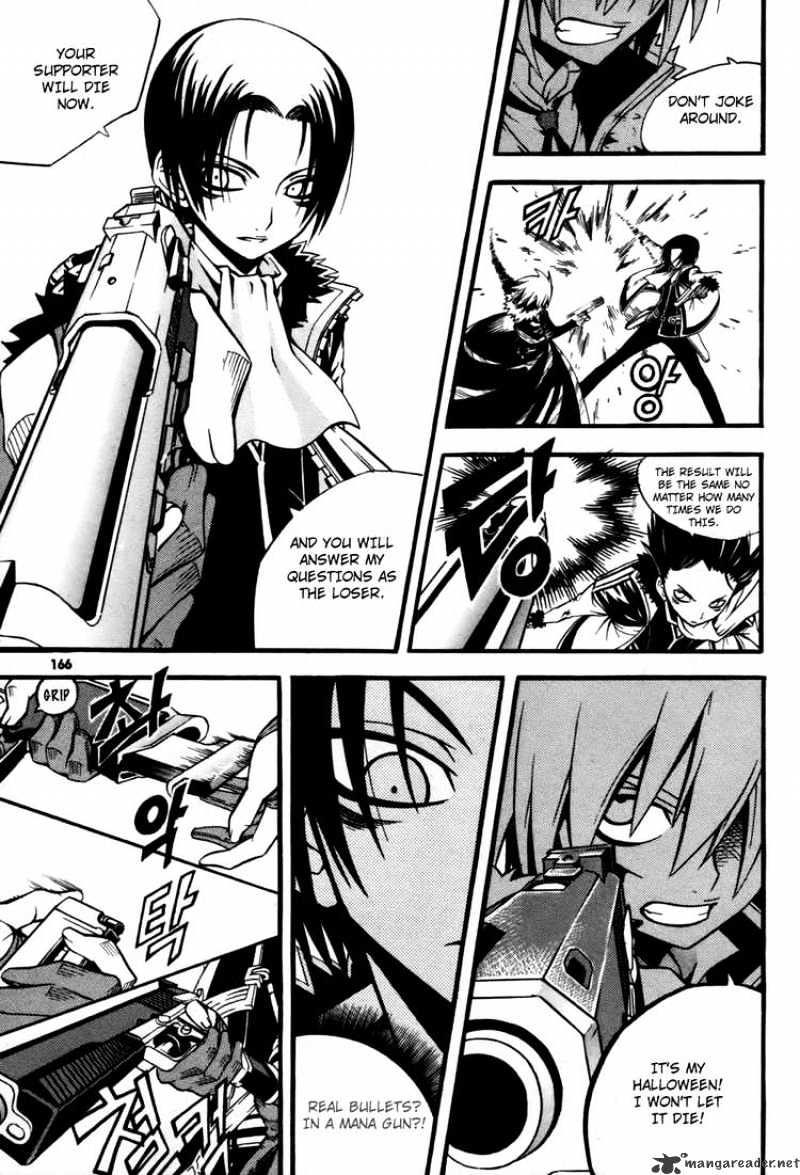 Read Witch Hunter Manga Online