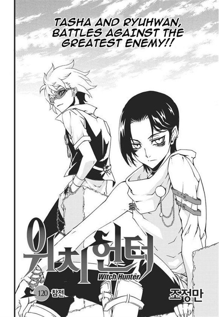 Read Witch Hunter Manga Online