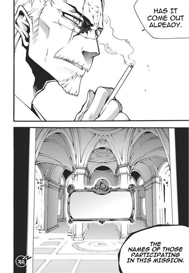 Read Witch Hunter Manga Online