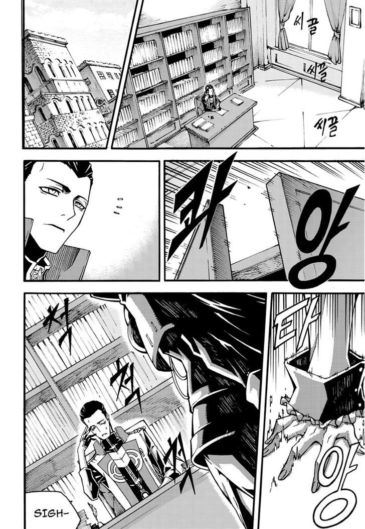 Read Witch Hunter Manga Online