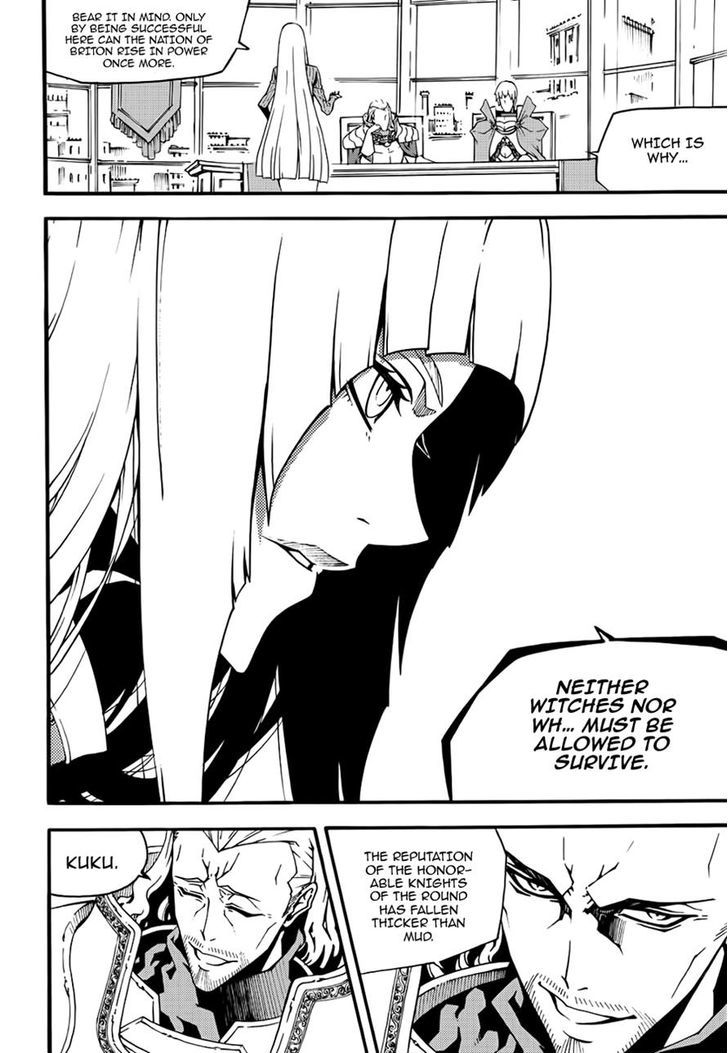 Read Witch Hunter Manga Online