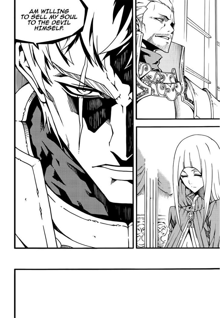 Read Witch Hunter Manga Online
