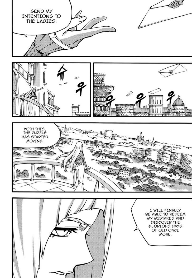 Read Witch Hunter Manga Online