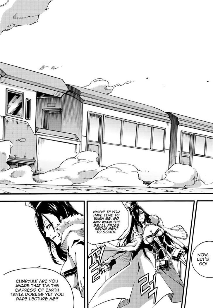 Read Witch Hunter Manga Online