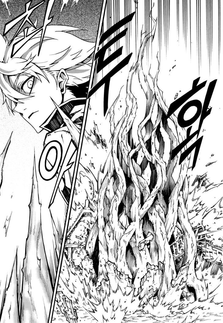 Read Witch Hunter Manga Online