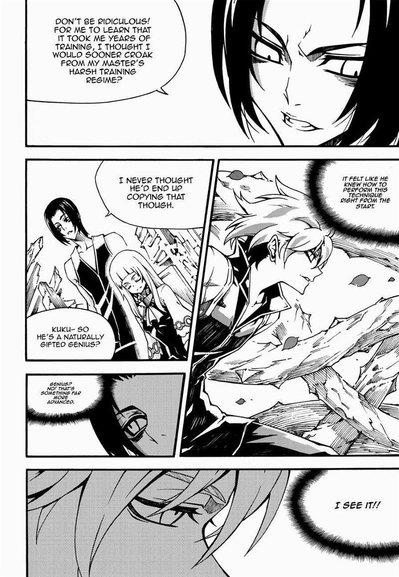 Read Witch Hunter Manga Online