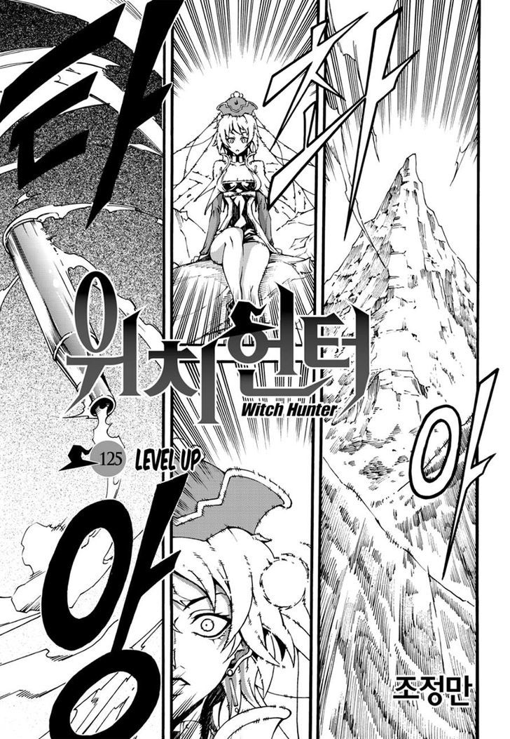 Read Witch Hunter Manga Online