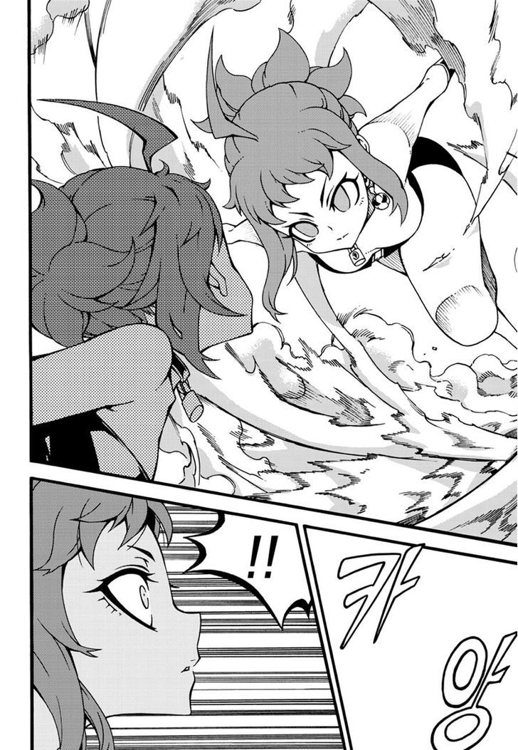 Read Witch Hunter Manga Online