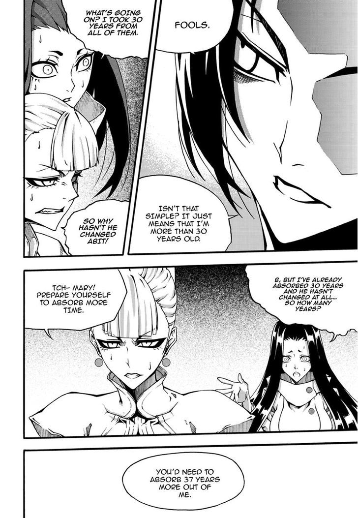 Read Witch Hunter Manga Online