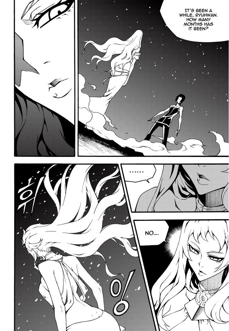 Read Witch Hunter Manga Online