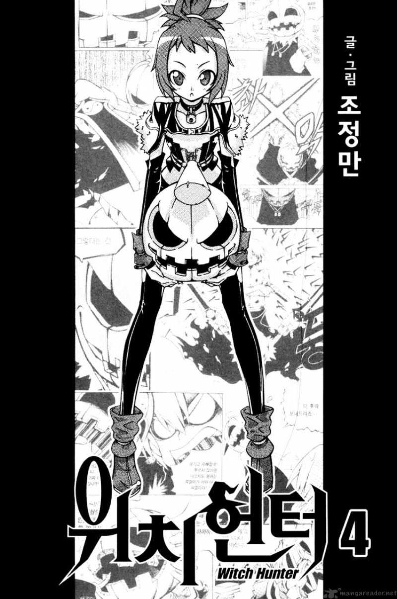Read Witch Hunter Manga Online