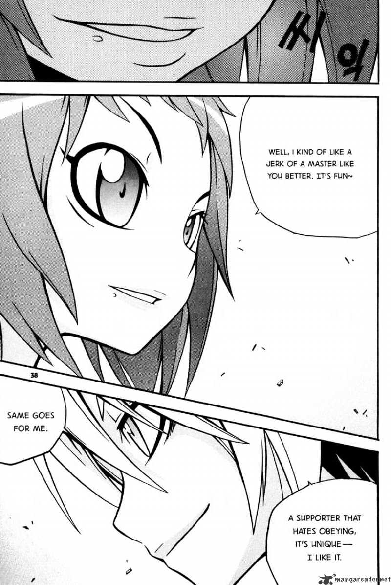 Read Witch Hunter Manga Online