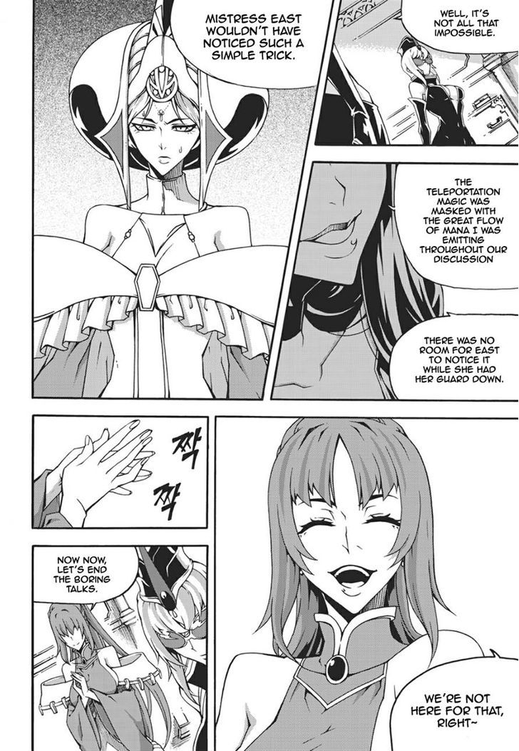 Read Witch Hunter Manga Online
