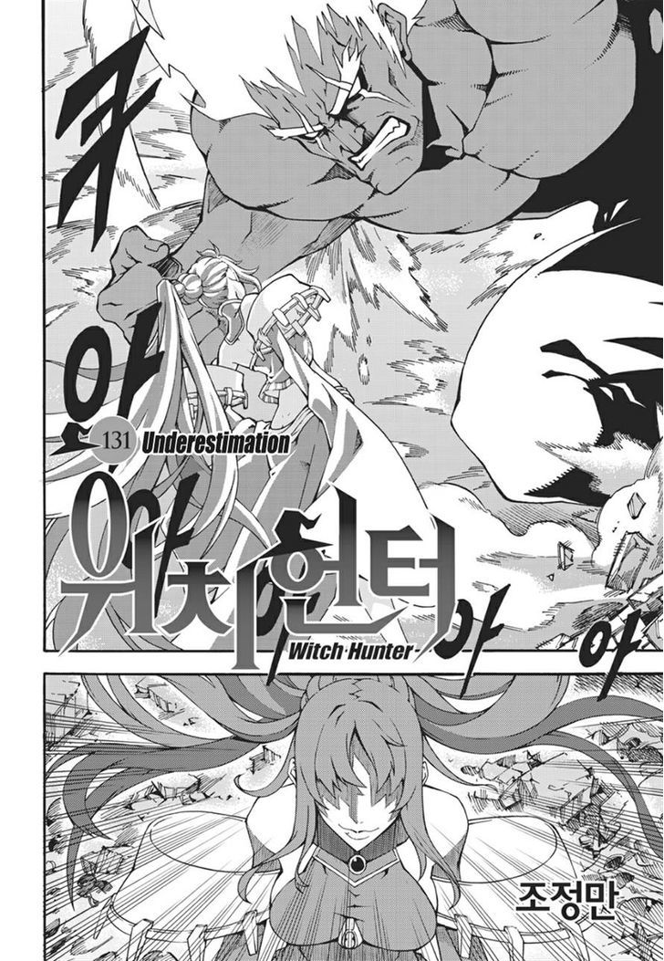 Read Witch Hunter Manga Online