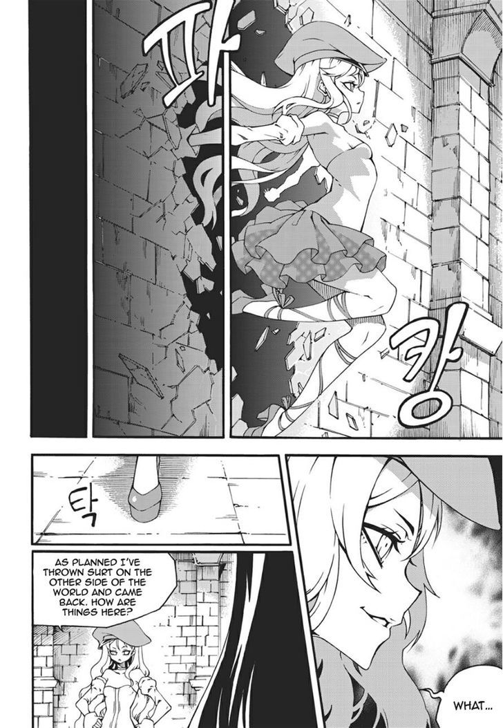 Read Witch Hunter Manga Online