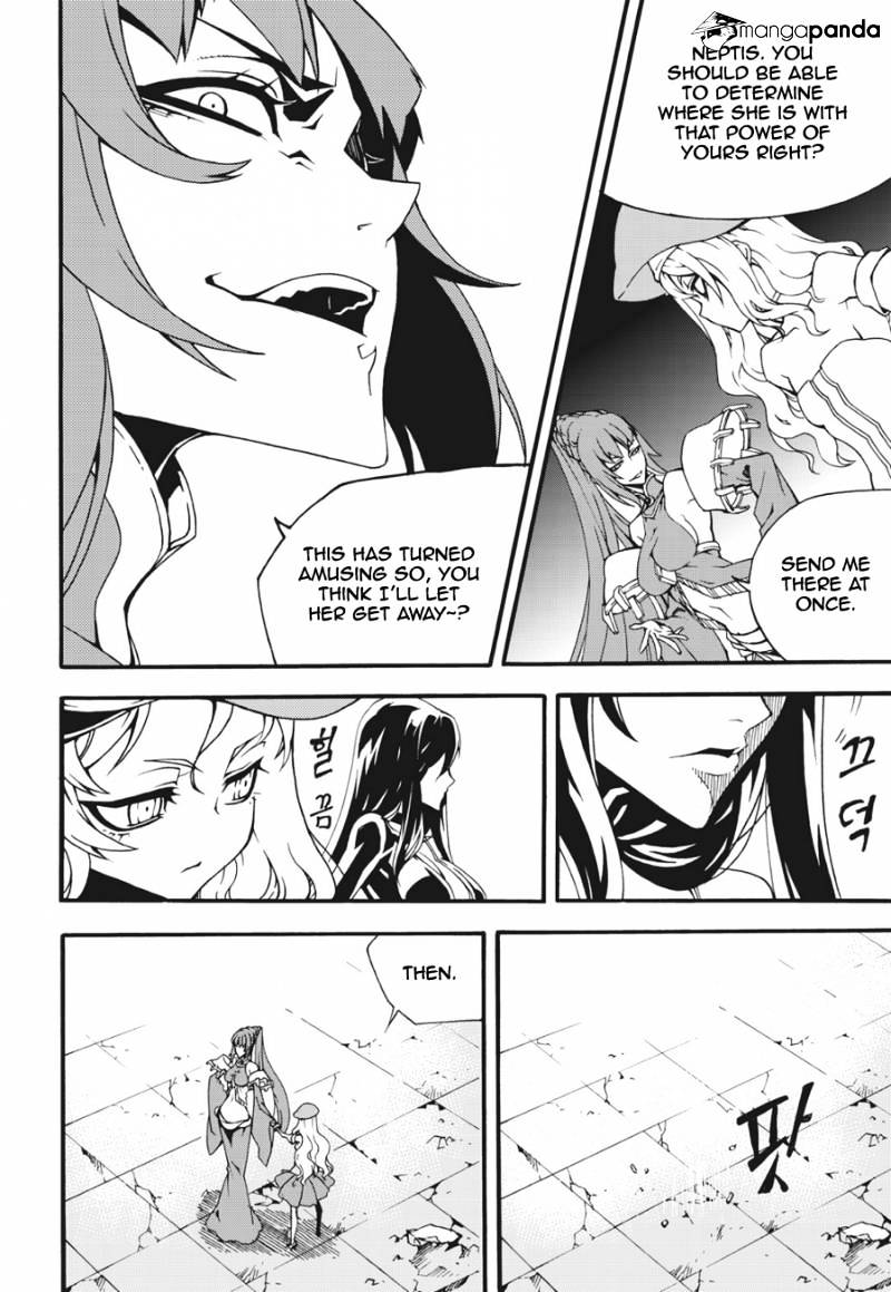 Read Witch Hunter Manga Online