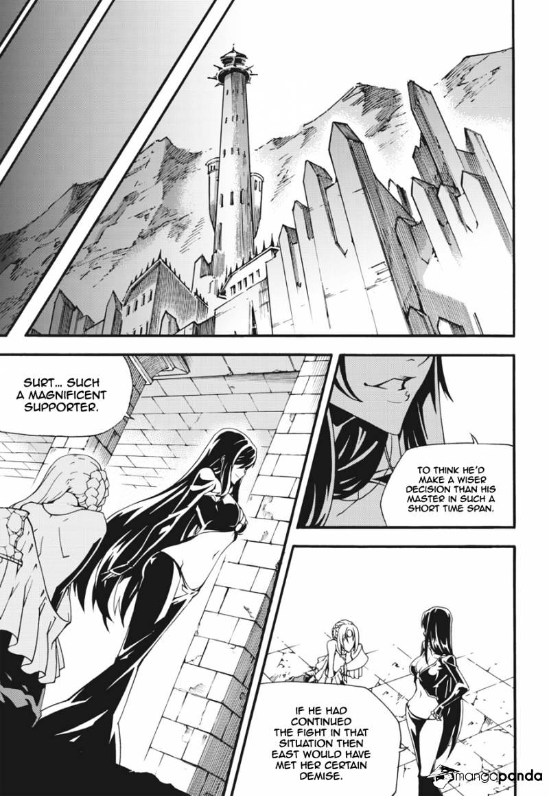 Read Witch Hunter Manga Online