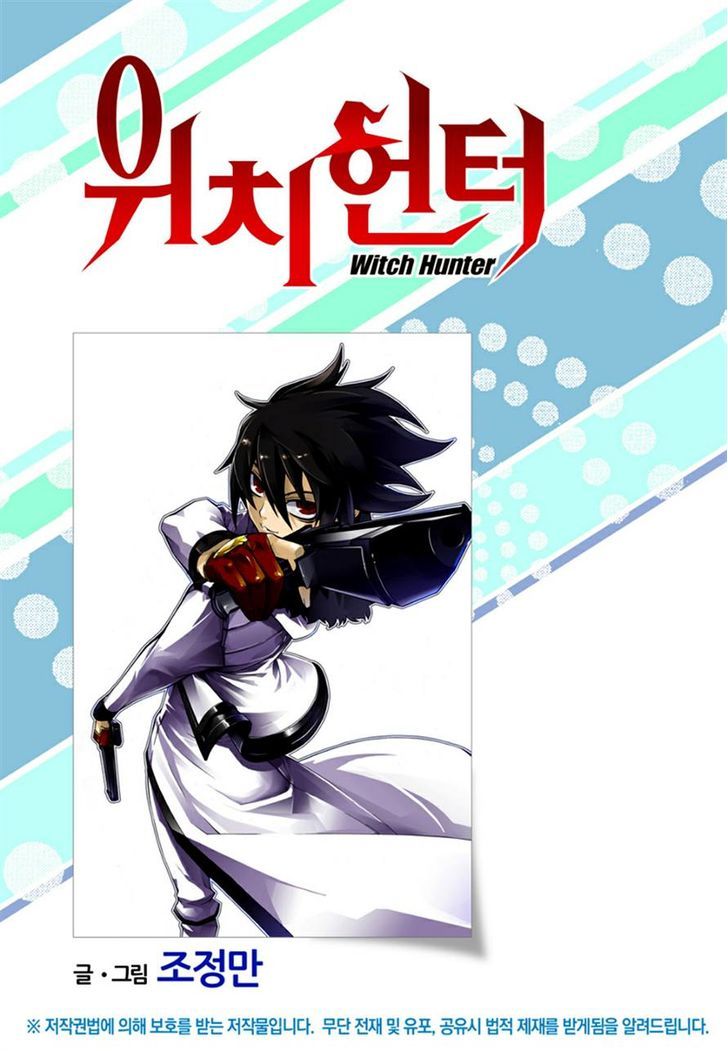 Read Witch Hunter Manga Online