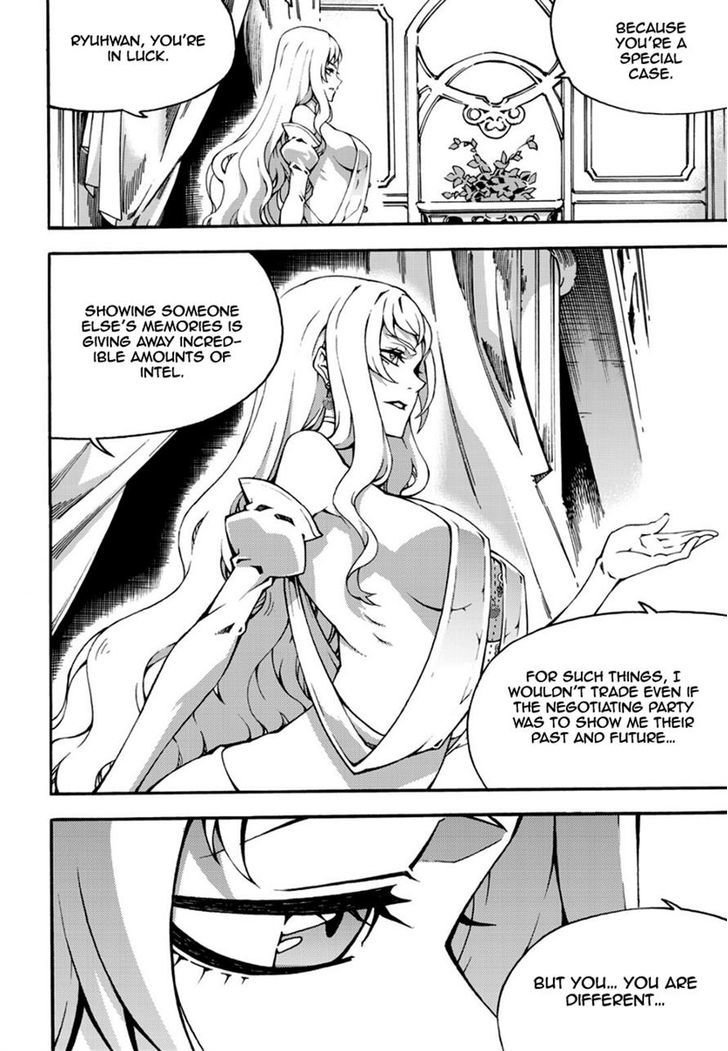 Read Witch Hunter Manga Online