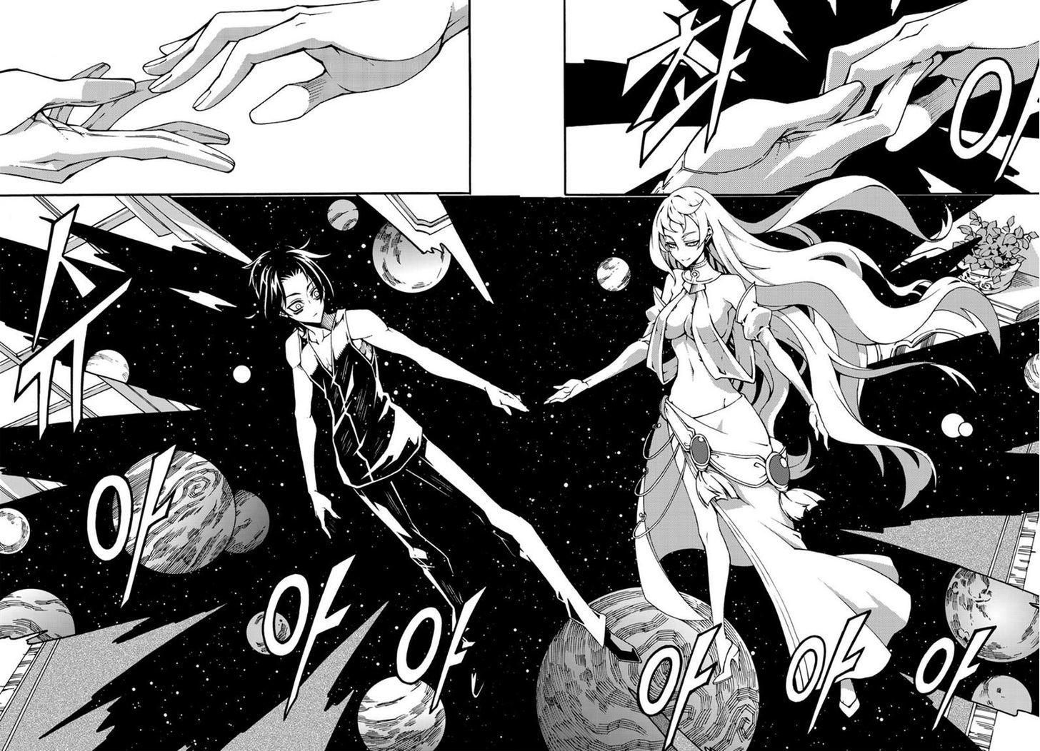 Read Witch Hunter Manga Online