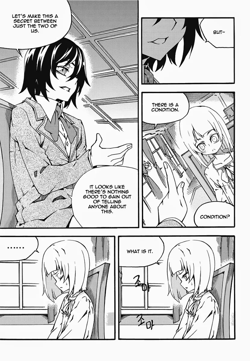 Read Witch Hunter Manga Online