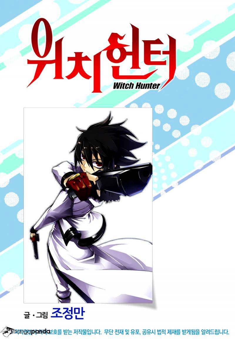 Read Witch Hunter Manga Online