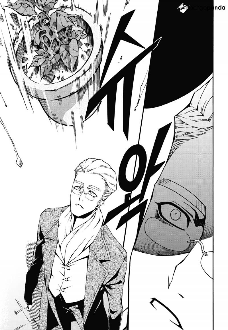 Read Witch Hunter Manga Online