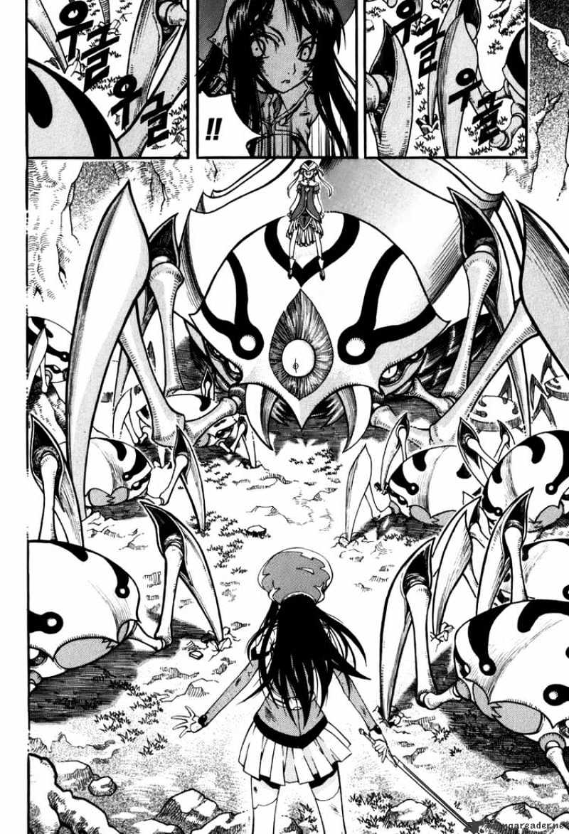 Read Witch Hunter Manga Online