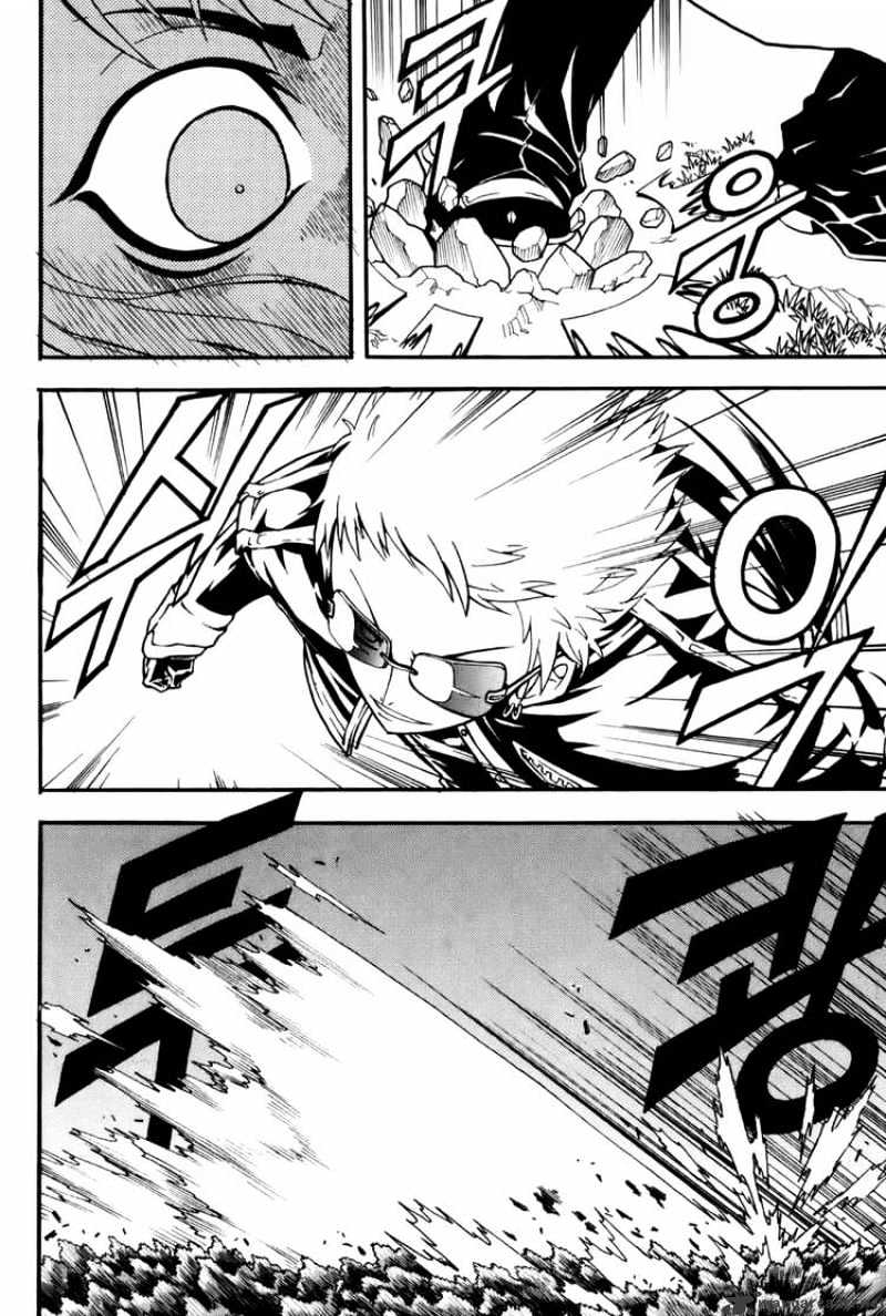 Read Witch Hunter Manga Online