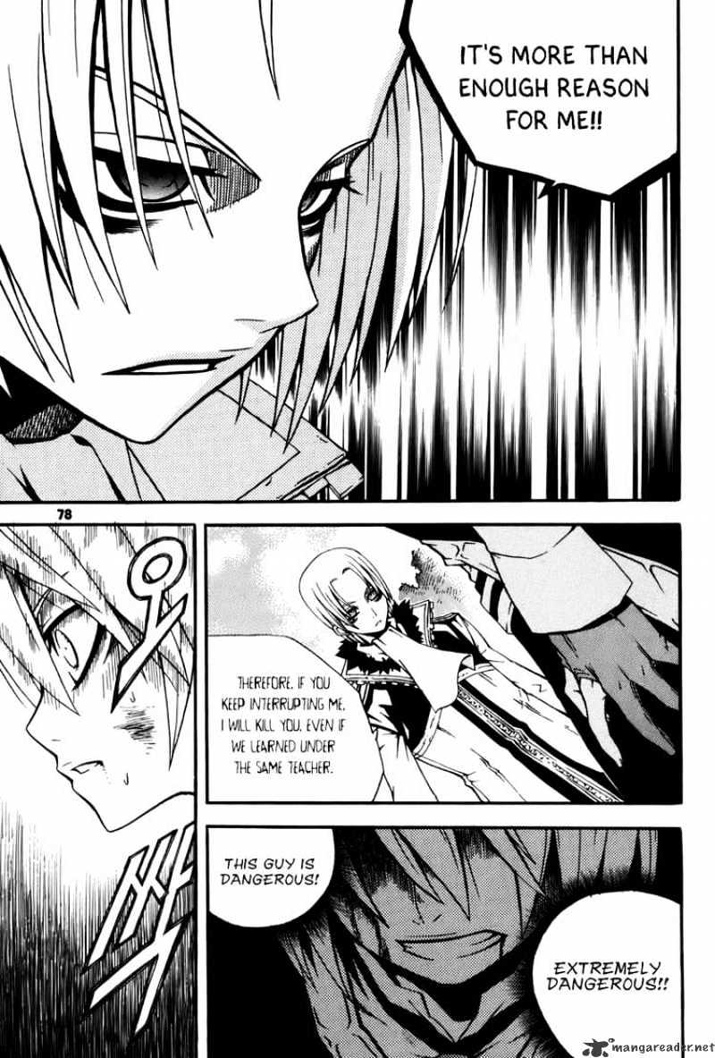 Read Witch Hunter Manga Online