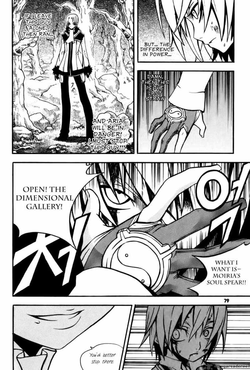 Read Witch Hunter Manga Online