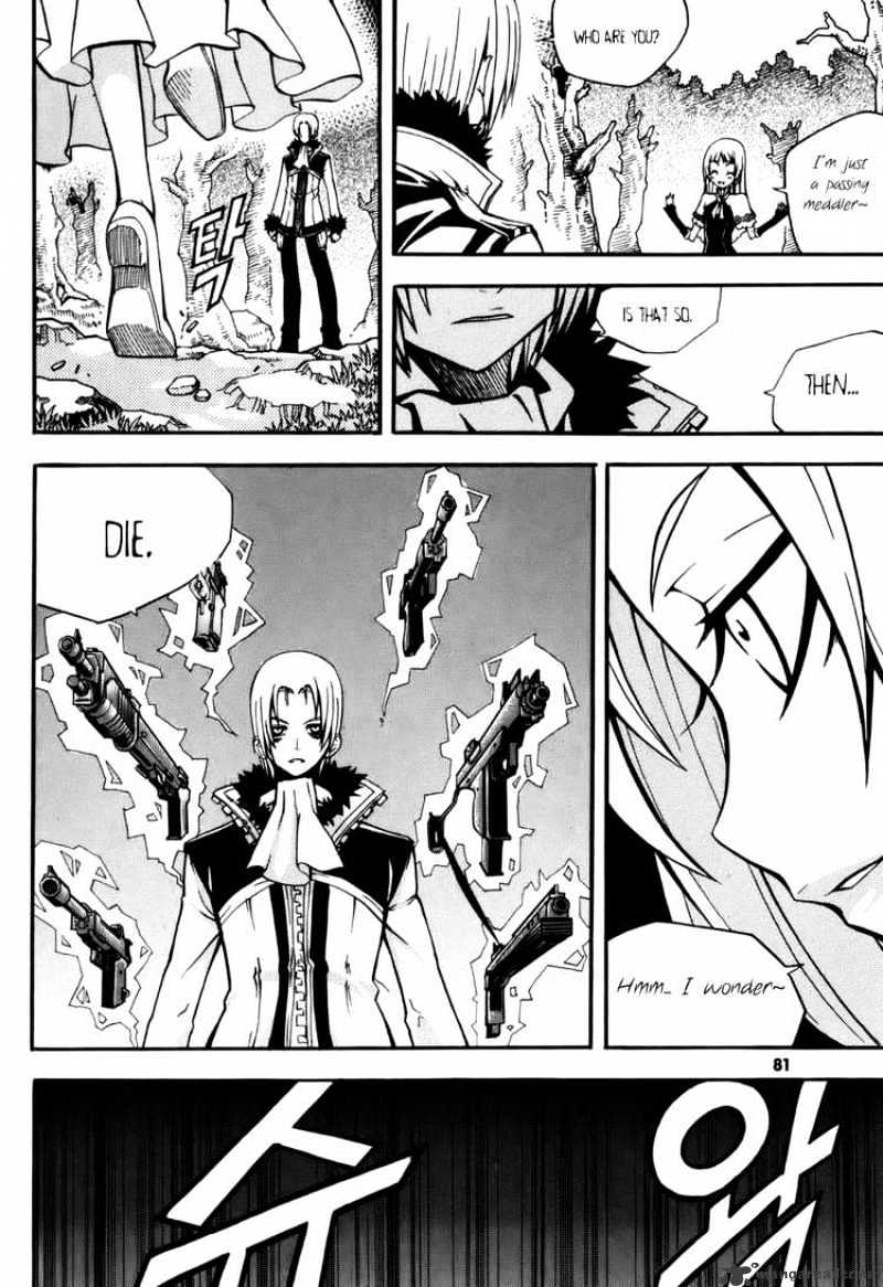 Read Witch Hunter Manga Online